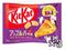 KitKat apple pie